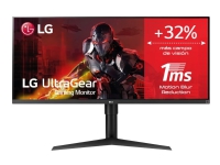 LG UltraWide 34WP65CP-B - LED-skærm - kurvet - 34 - 3440 x 1440 WQHD @ 160 Hz - VA - 300 cd/m² - 3000:1 - DisplayHDR 400 - 5 ms - 2xHDMI, DisplayPort - højtalere - mat sort, sort højglans